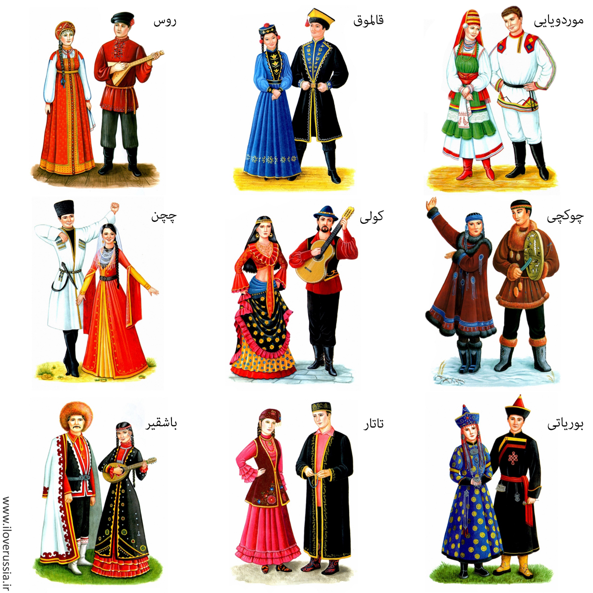لباس سنتی روسیه